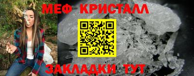героин Ставрополь