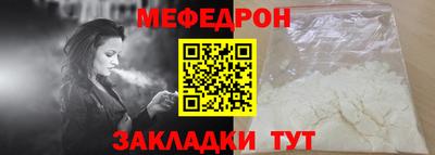 мдпв Среднеуральск