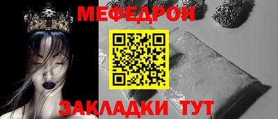 мдпв Среднеуральск