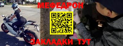 героин Ставрополь
