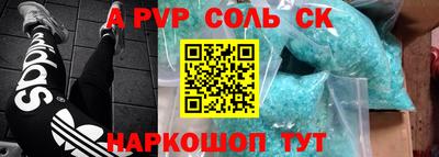 мдпв Среднеуральск