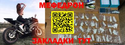 кокаин колумбия Старая Купавна