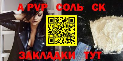 кокаин колумбия Старая Купавна