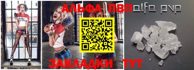 героин Ставрополь