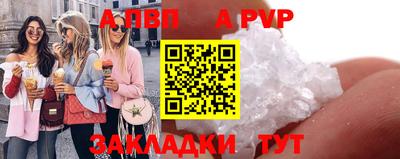 мдпв Среднеуральск