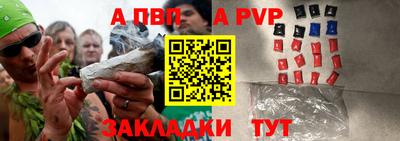 кокаин колумбия Старая Купавна