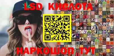 героин Ставрополь