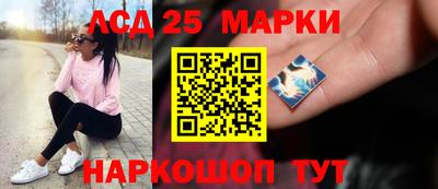 мдпв Среднеуральск