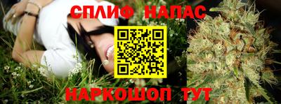 мдпв Среднеуральск