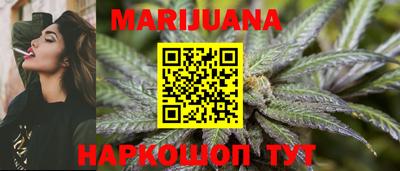 героин Ставрополь