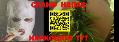 кокаин колумбия Старая Купавна