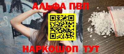 кокаин колумбия Старая Купавна