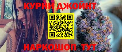 кокаин колумбия Старая Купавна