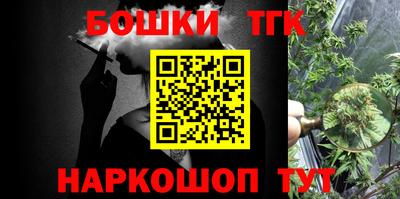 героин Ставрополь