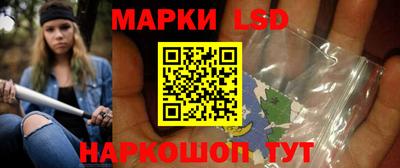 кокаин колумбия Старая Купавна