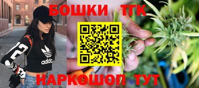 героин Ставрополь