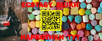 кокаин колумбия Старая Купавна