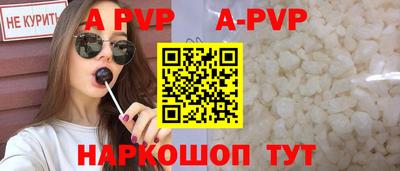 мдпв Среднеуральск