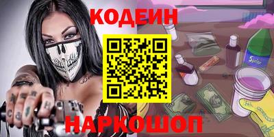 мдпв Среднеуральск