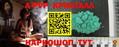 кокаин колумбия Старая Купавна