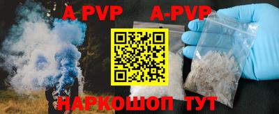 мдпв Среднеуральск