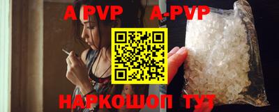 кокаин колумбия Старая Купавна