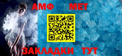 кокаин колумбия Старая Купавна