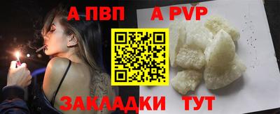 мдпв Среднеуральск