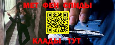 героин Ставрополь