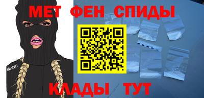 героин Ставрополь