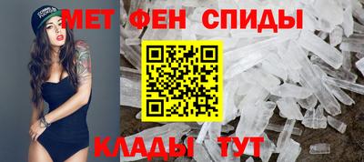 кокаин колумбия Старая Купавна