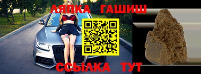 кокаин колумбия Старая Купавна