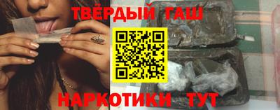 кокаин колумбия Старая Купавна