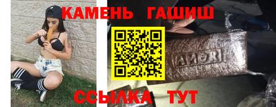 кокаин колумбия Старая Купавна