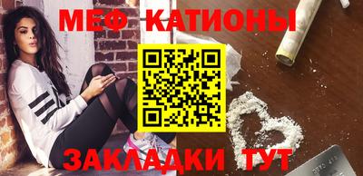 кокаин колумбия Старая Купавна